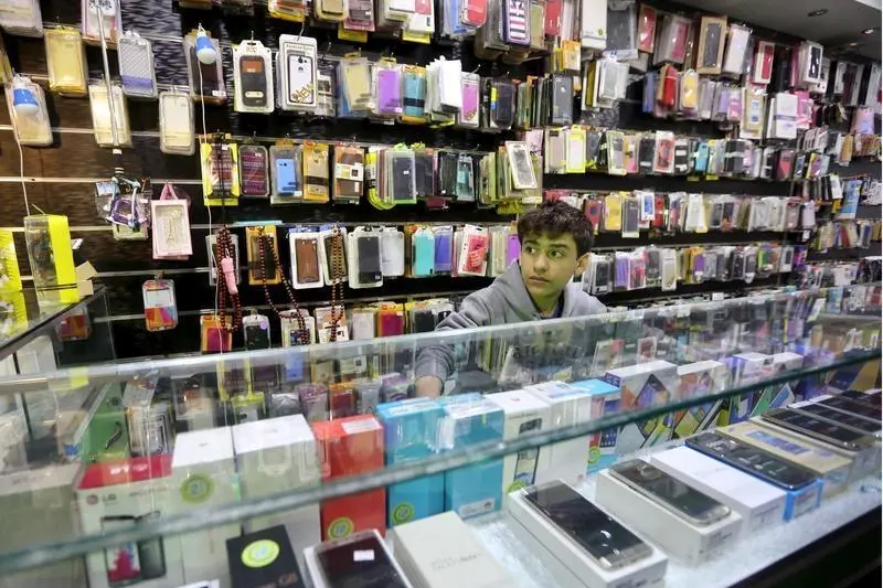 iOS Group Store - Mobile Phone Shop in Cairo