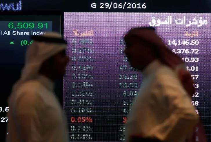 Saudi Marketing Debut Bonds At Roughly 50 Bp Spread To Qatar -IFR