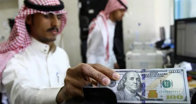 طرح «صندوق الخبير ريت» السعودي للاكتتاب العام بأصول 266.6 مليون دولار