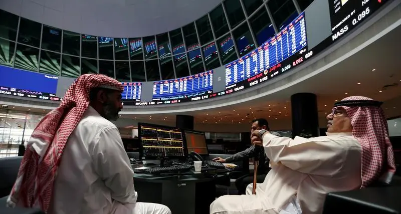 السوق الاثنين: تراجع جماعي لبورصات الخليج ما عدا البحرين ومسقط