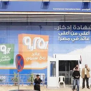 CIB Egypt extends $48mln bridge loan to SODIC for North Coast ‘June’ project