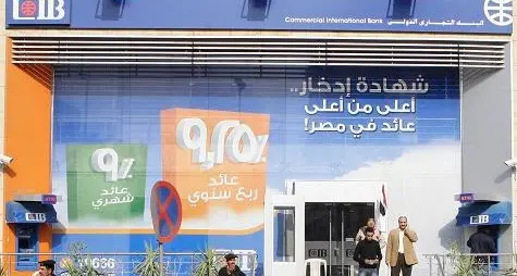 CIB Egypt extends $48mln bridge loan to SODIC for North Coast ‘June’ project