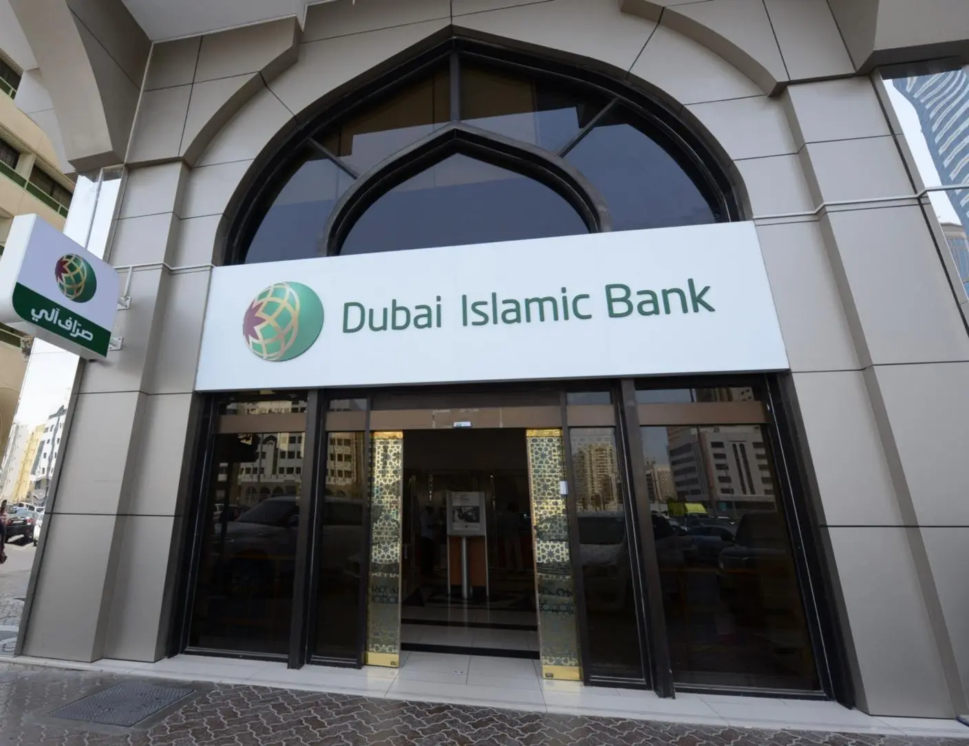 Dubai Islamic Bank Launches Panin Dubai Syariah Bank In Indonesia