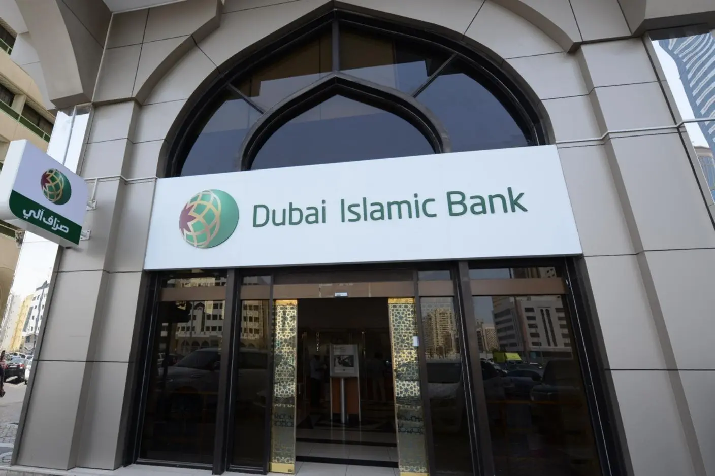بنك دبي الإسلامي يصدر صكوك بقيمة مليار دولار