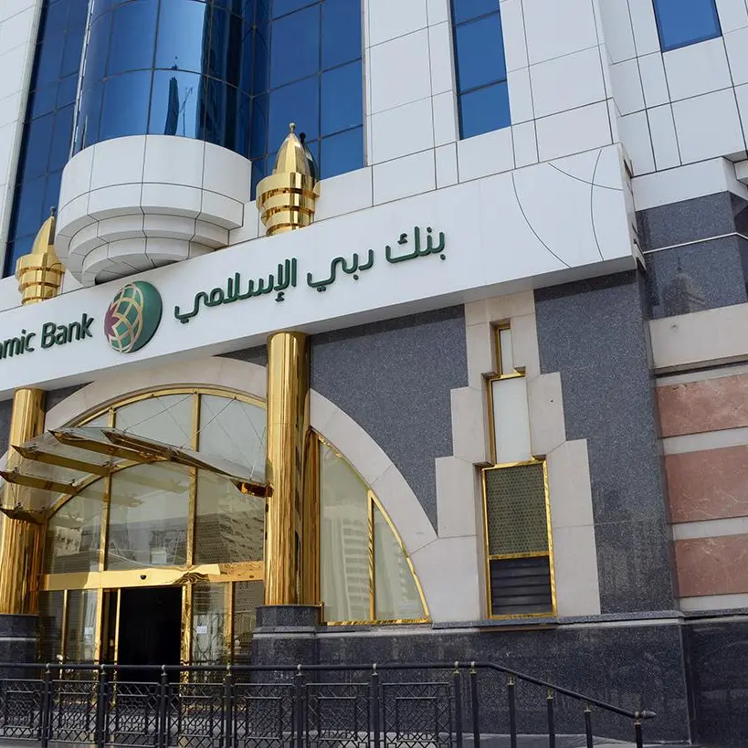 دبي الإسلامي يعين بنوكًا للإعداد لإصدار صكوك