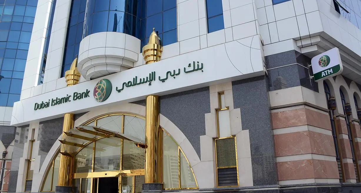 دبي الإسلامي يعين بنوكًا للإعداد لإصدار صكوك