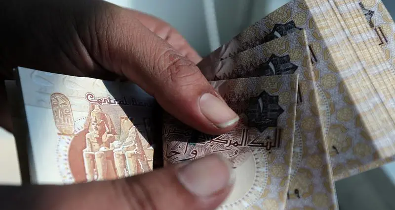 Egypt to auction $500mln in 1-year dollar T-bills on Monday, c.bank says