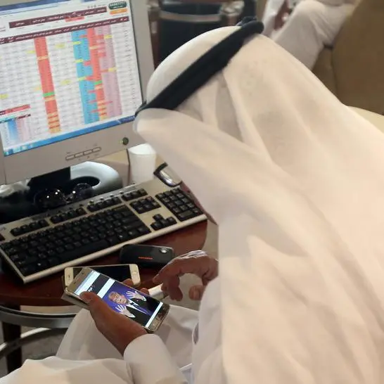 Qatar Stock Exchange rises 9,991 points at beginning of Thursdays trading