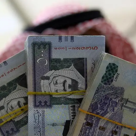 ارتفاع القيمة الإجمالية للموارد التعدينية في السعودية إلى 5 تريليونات ريال
