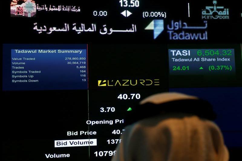 Saudi: Al Etihad Cooperative shifts to $29.1mln net losses in 9M-25