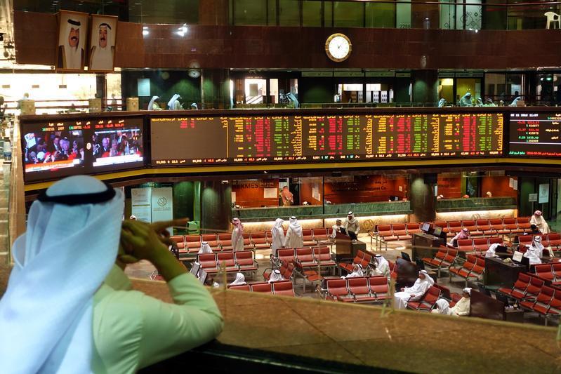 Boursa Kuwait ends with negative results on Wednesday’s session