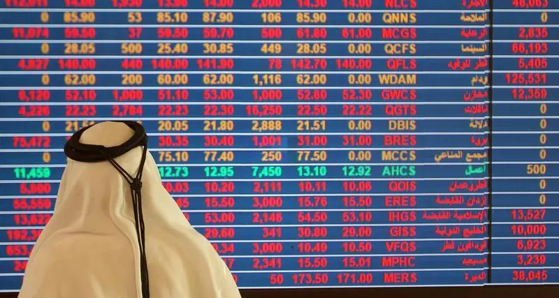 السوق الثلاثاء: ارتفاع بورصات قطر ومصر وتراجع الكويت والسعودية