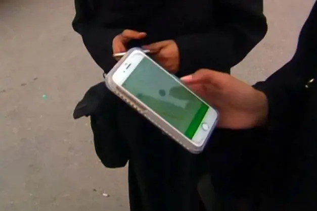 Video Screenshot