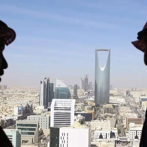 400 توصية لمعالجة تحديات القطاع الخاص في السعودية