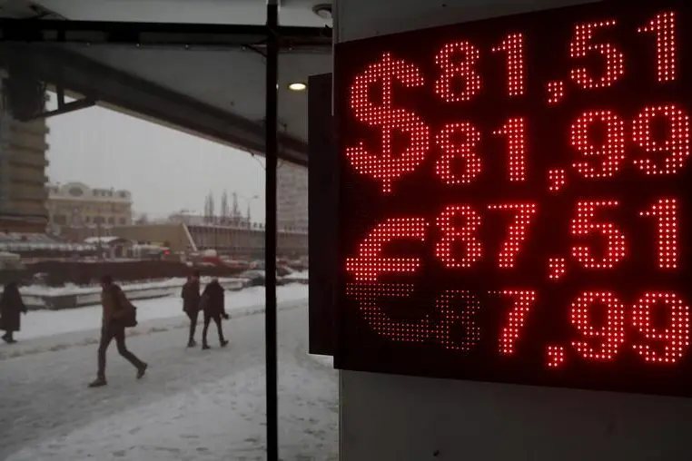 Reuters Images/Maxim Zmeyev