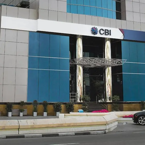 Commercial Bank International logs $22.20mln profits in H1-24