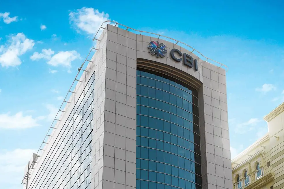 CBI/CBI handout via Thomson Reuters Zawya