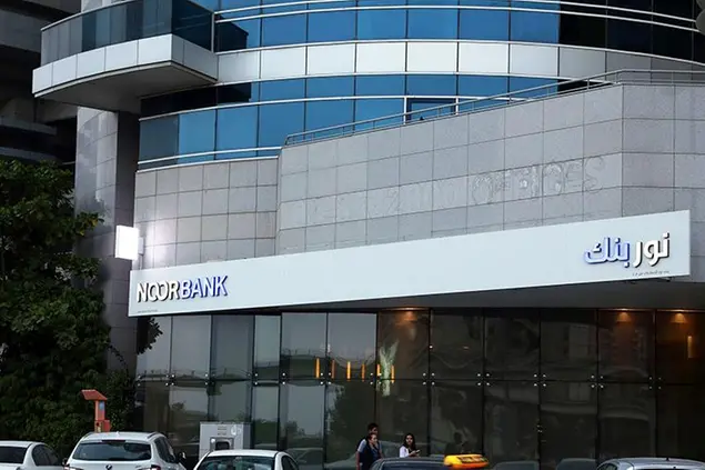Noor Bank/ / Handout via Thomson Reuters Projects