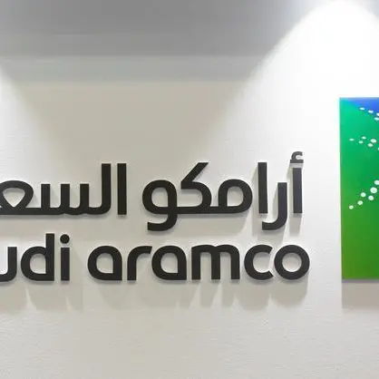 بيان صحفي: أرامكو السعودية تعلن إتمام عملية الطرح الثانوي لأسهمها العادية بقيمة 11.2 مليار دولار