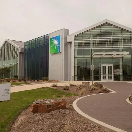 Saudi Aramco wins global recognition for its smart city platform