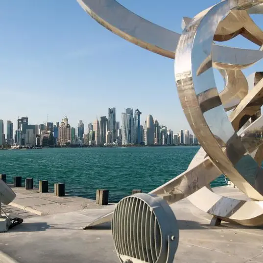 Qatar: MoI partners with global tech leaders to boost smart security and digital transformation