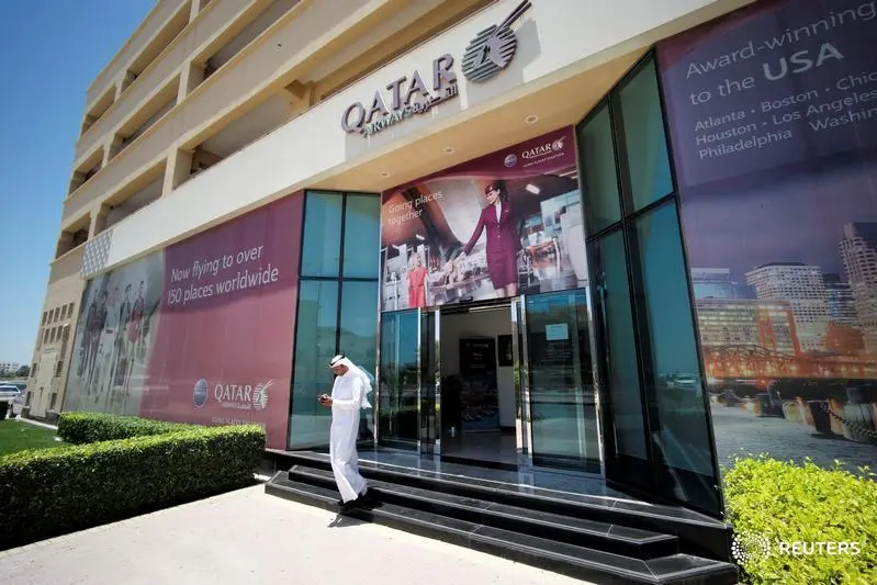 A man leaves Qatar Airways office in Manama, Bahrain, June 5, 2017. , Reuters Images/Hamad I Mohammed