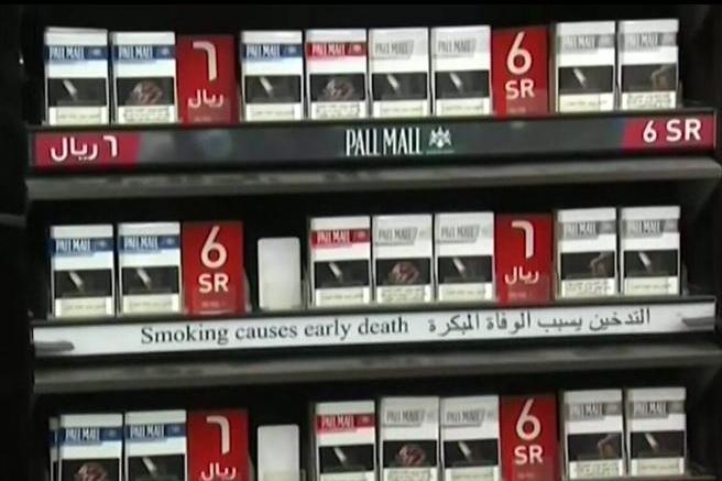 UAE smokers stock up on cigarettes before excise tax kicks in