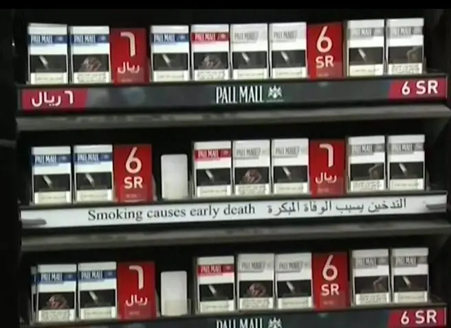 how are cigarettes made How Cigarettes Is Made – Massive Tobacco Farming & Processing In Factory