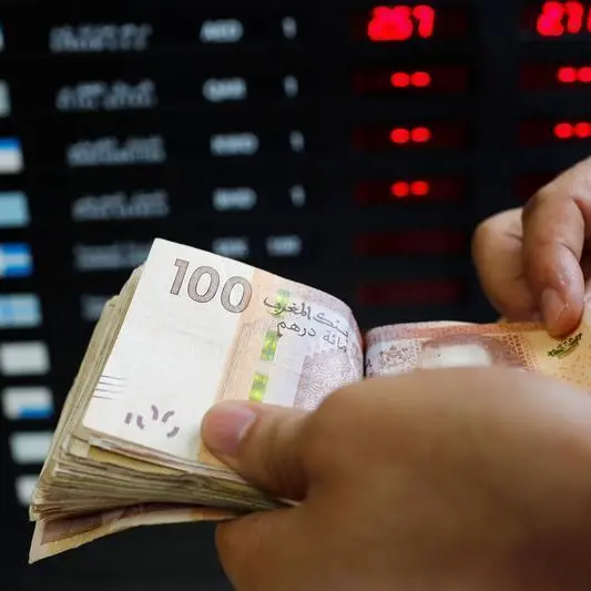 Moroccan central bank holds benchmark interest rate at 2.25%