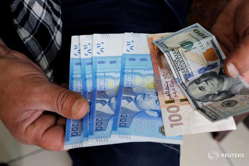 Morocco’s OCP planning $540mln subordinated perpetual bond issue