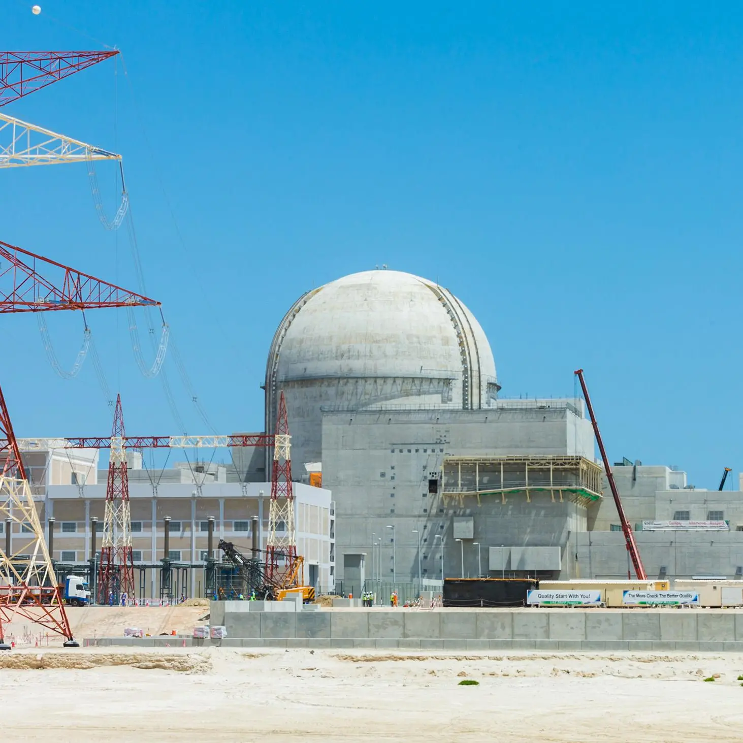 الإمارات تصدر رخصة تشغيل ثاني وحدات محطة براكة النووية .. فما التفاصيل؟ 