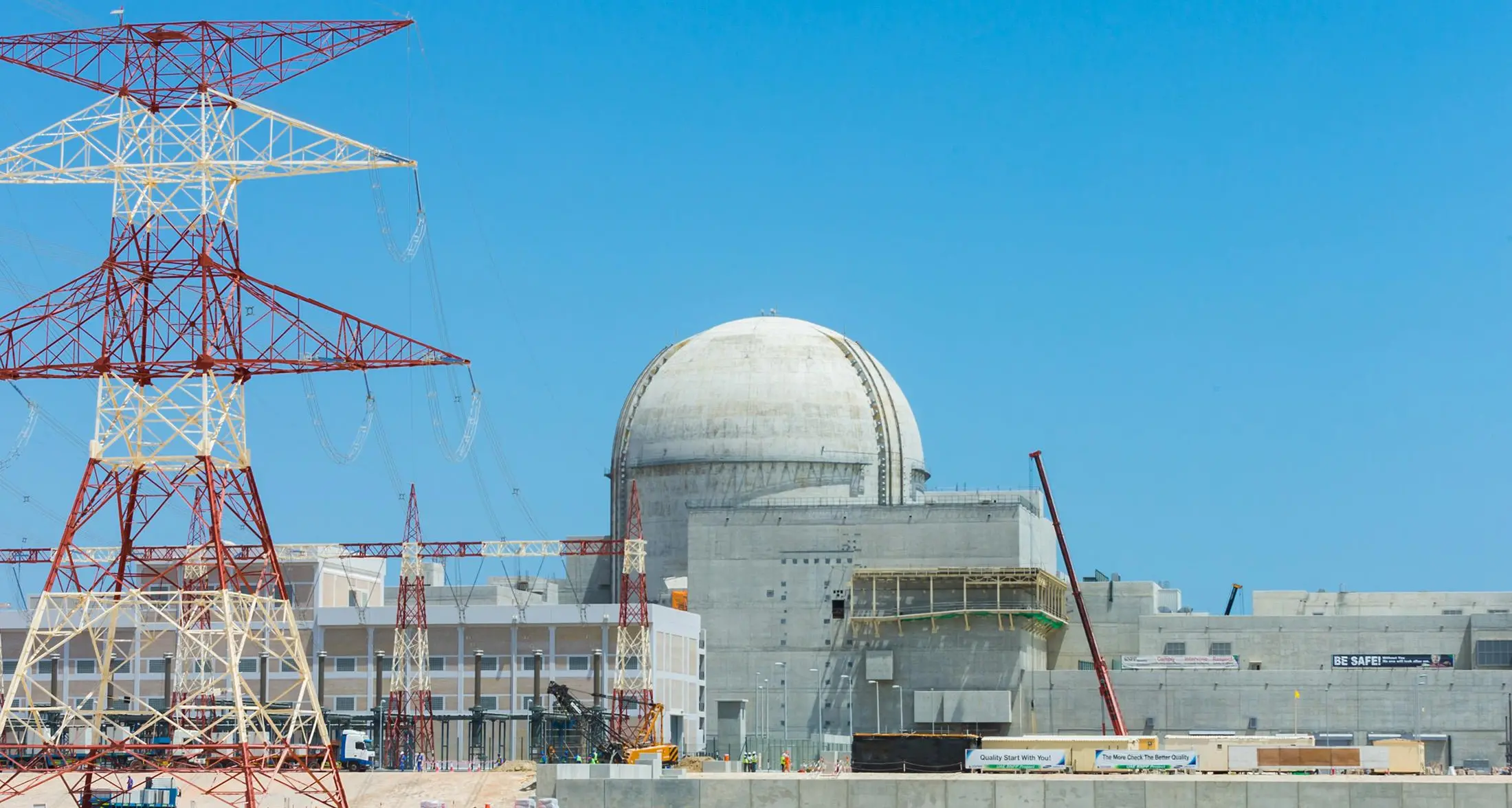 الإمارات تصدر رخصة تشغيل ثاني وحدات محطة براكة النووية .. فما التفاصيل؟ 