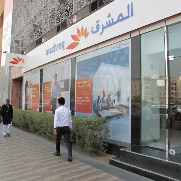 Dubai's Mashreq hires banks for sale of AT1 notes, document says