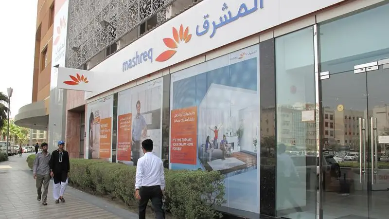 Mashreq Bank Q2 edges higher to $545mln, bests estimate