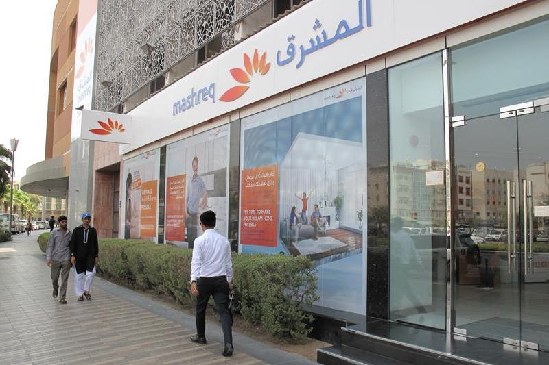 Mashreq reports 9-month net profit after tax of $1.42bln