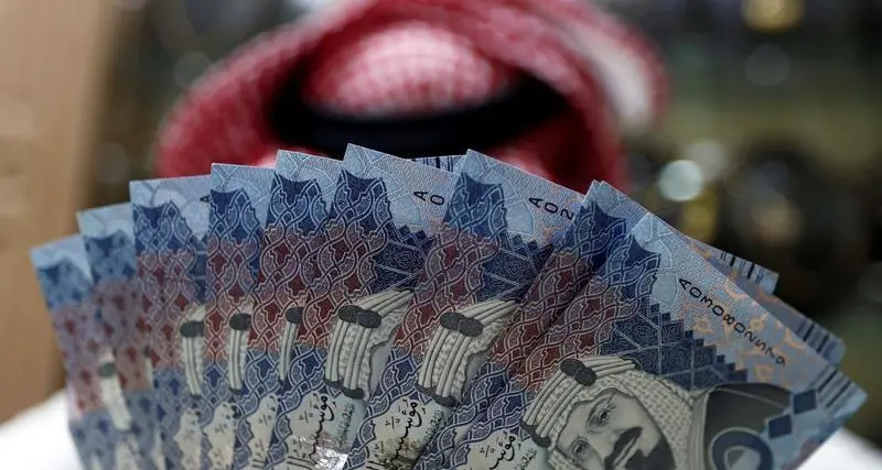 الأصول الاحتياطية السعودية تقفز 61 مليار ريال في 6 أشهر