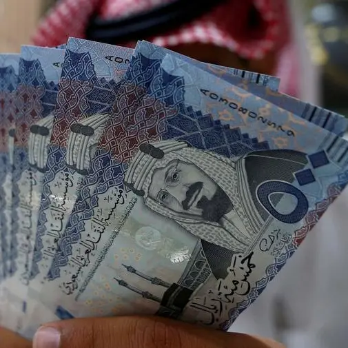 النقد المتداول خارج المصارف في السعودية يرتفع 2.6% بنهاية فبراير