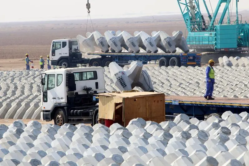 Reuters Images/Essam Al-Sudani