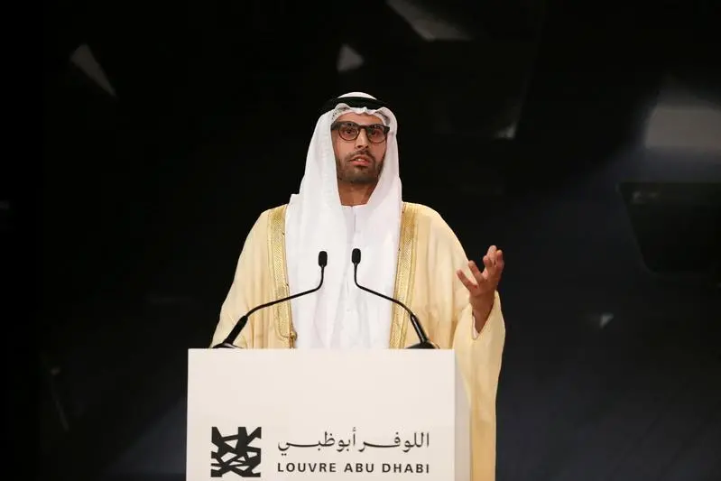 Reuters Images/Stringer 