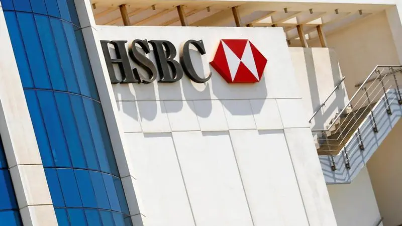 HSBC leads as MENA’s top earner in investment banking fees
