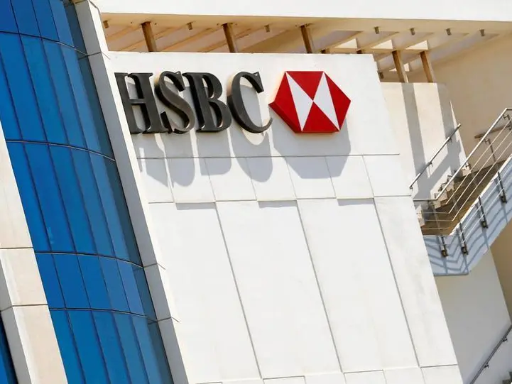 HSBC leads as MENA’s top earner in investment banking fees