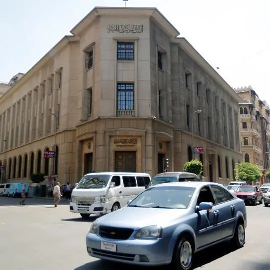 مقال رأي: ماذا يعني ترخيص البنك المركزي للبنوك الرقمية للعمل في مصر؟