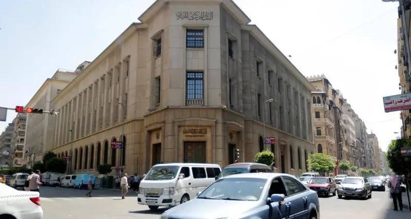 ماذا يعني ترخيص البنك المركزي للبنوك الرقمية للعمل في مصر؟