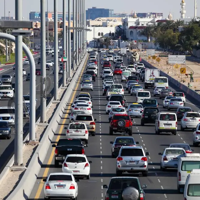 أبوظبي تضيف السعودية على قائمتها \"الخضراء\"