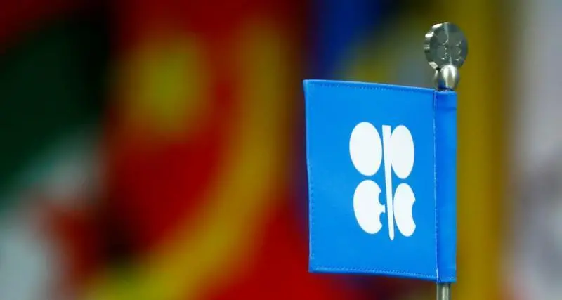 OPEC+ oil producers extend voluntary output cut