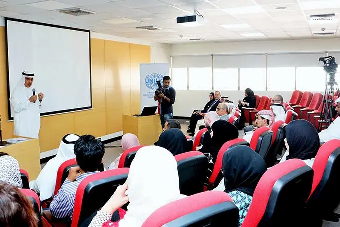 Arabian Gulf University/ Handout via Thomson Reuters Zawya