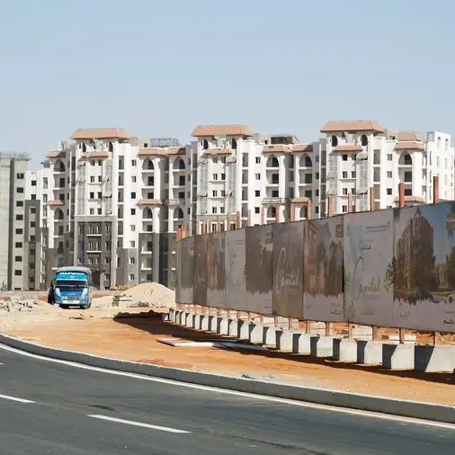 Egypt: ACUD launches smart licensing system to streamline urban development in New Capital