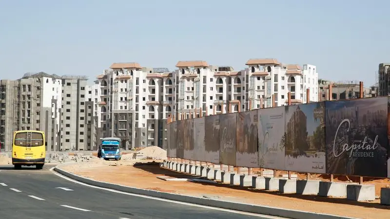 Egypt: ACUD launches smart licensing system to streamline urban development in New Capital