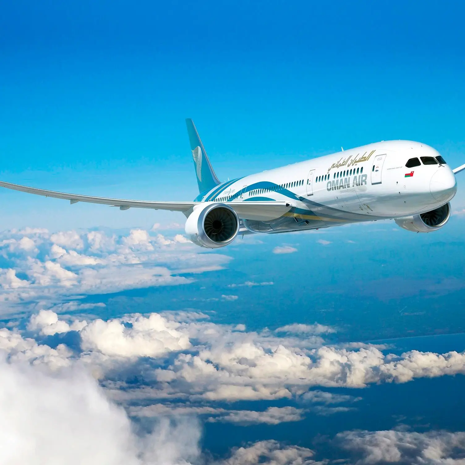 Oman Air to resume flights to London