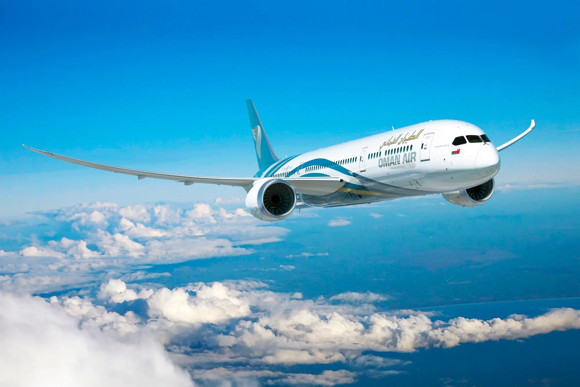Oman Air/ Handout via Thomson Reuters Zawya